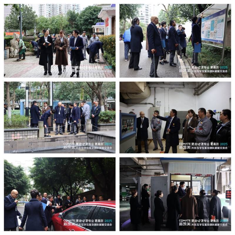 微信图片_20241224095747_副本.jpg