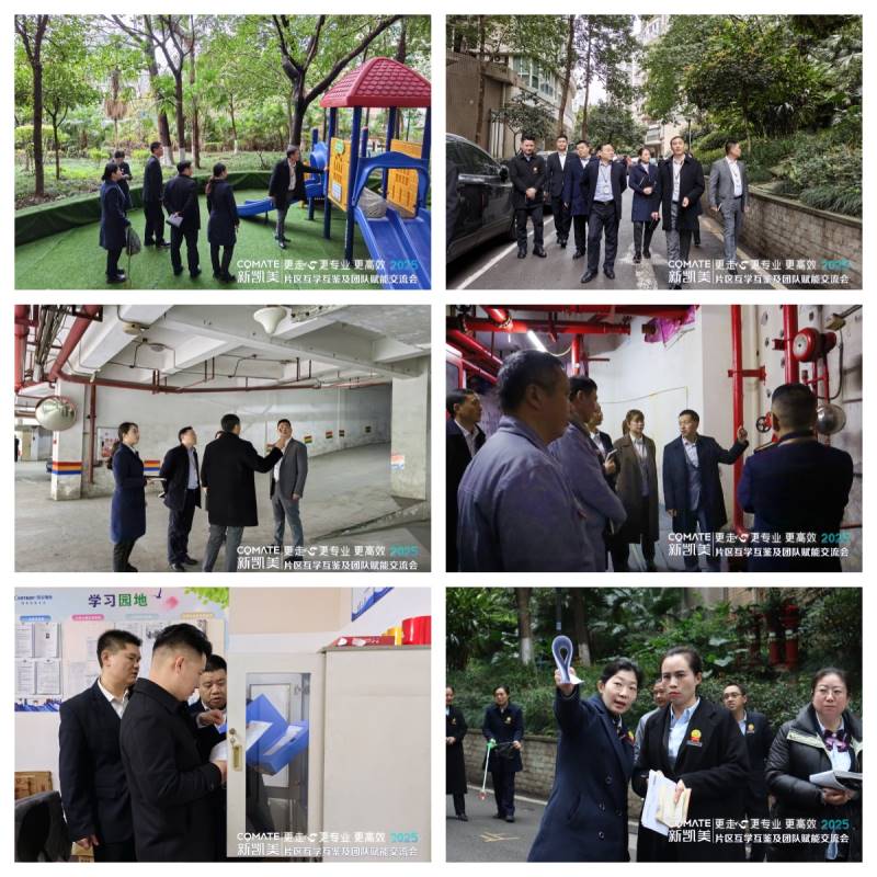 微信图片_20241224095747_副本444.jpg