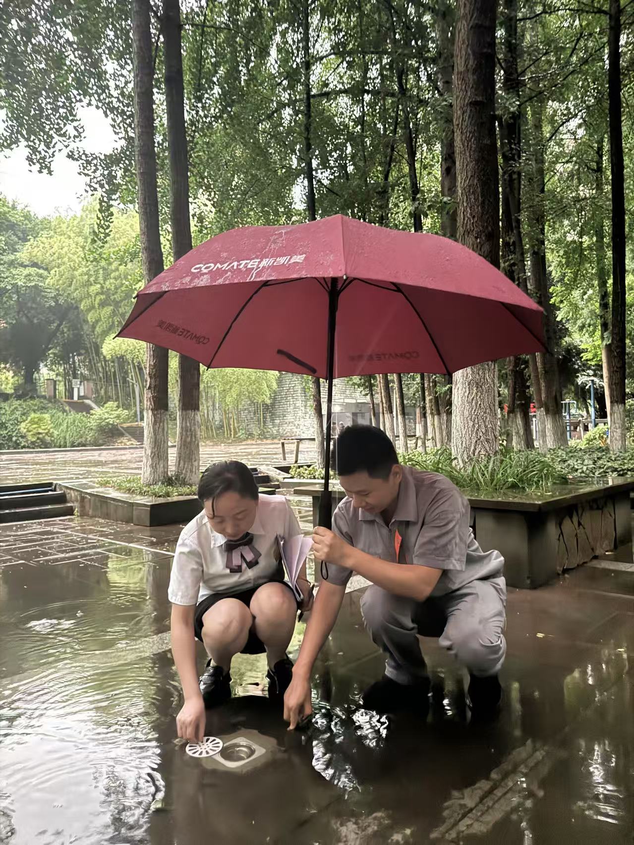 微信图片_20250709154909.jpg