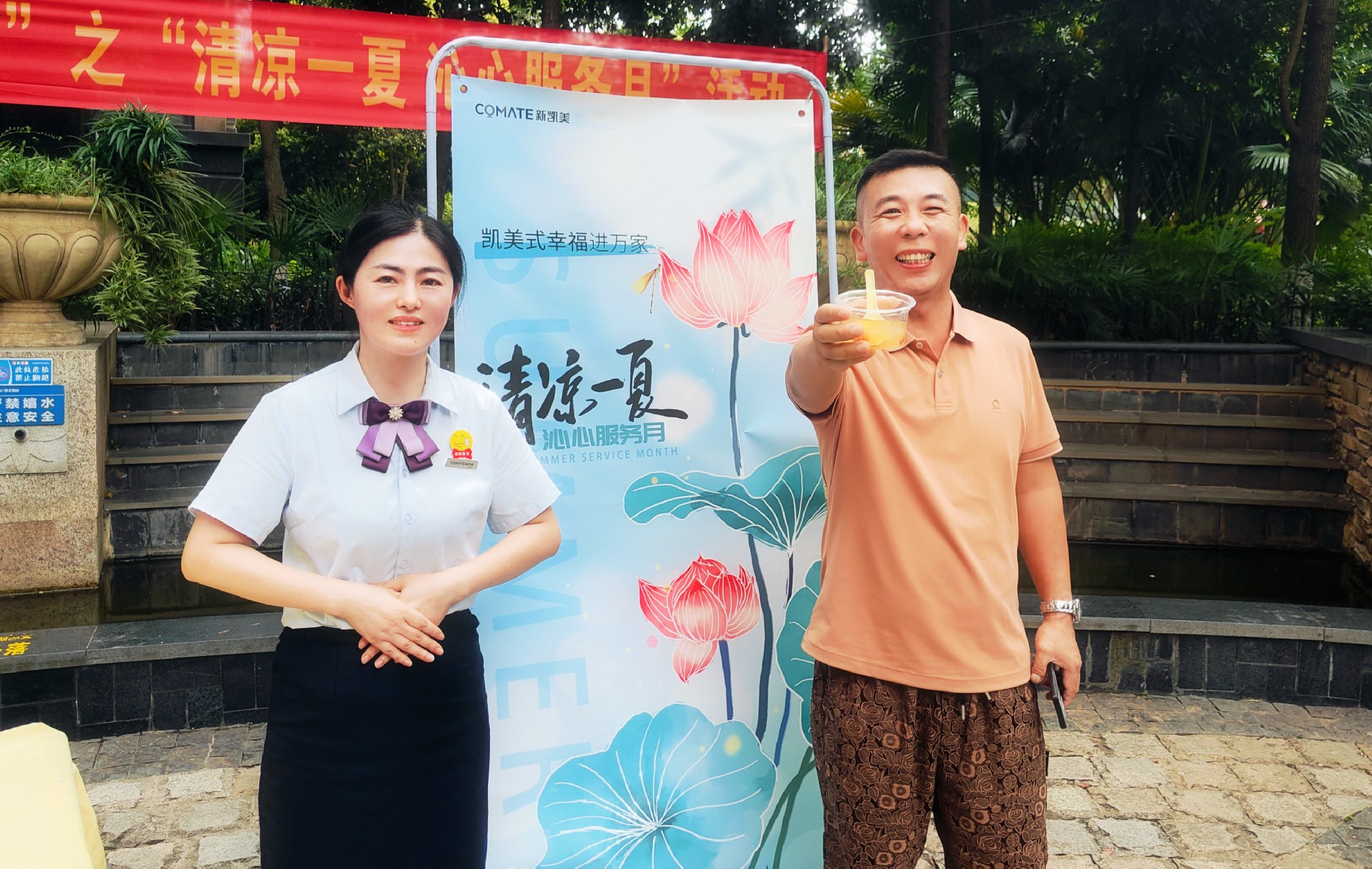 封面，首图.jpg