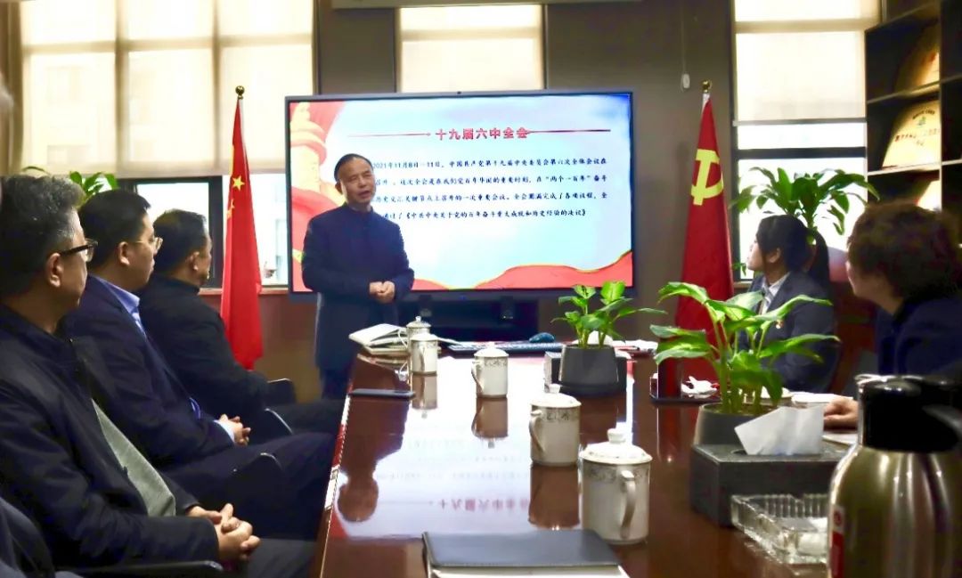 微信图片_20220708104255.jpg